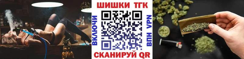 Что такое Большой Камень Конопля  Кокаин  ГАШИШ 