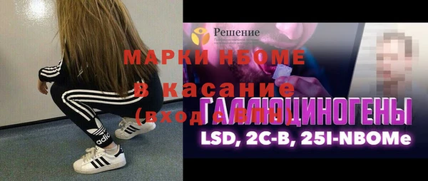 mix Алзамай