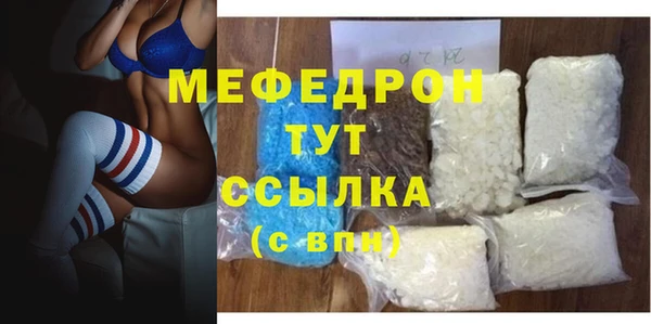 COCAINE Переславль-Залесский