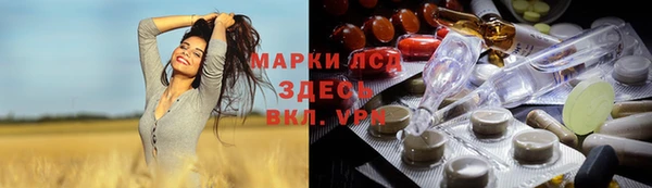 гашиш Алексин