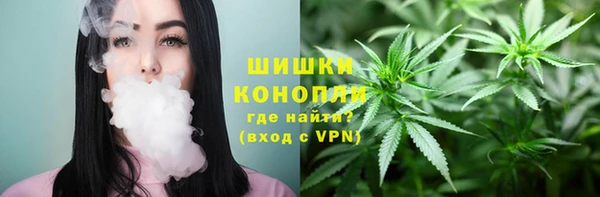 кокаин Пестово