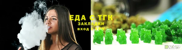 гашиш Алексин