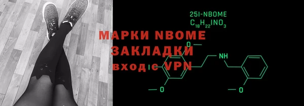 гашиш Алексин