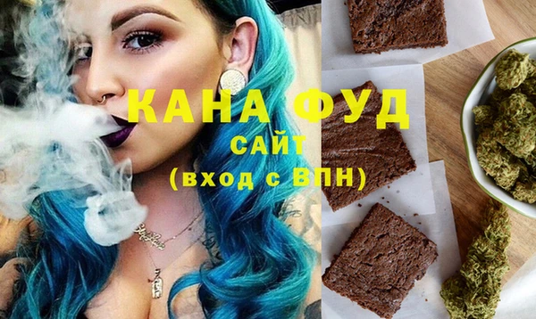гашиш Алексин