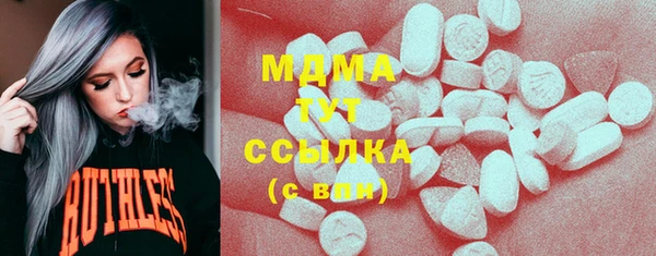 mix Алзамай