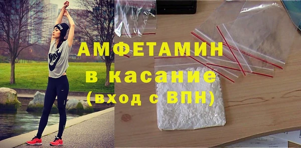 mix Алзамай