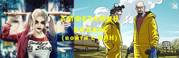 mix Алзамай