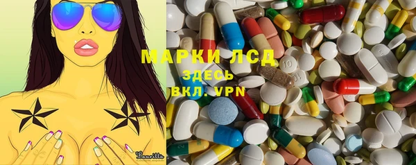 гашиш Алексин