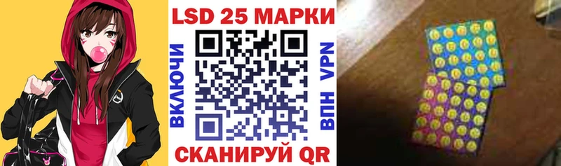 это формула  как найти закладки  Большой Камень  Марки NBOMe 1,8мг 